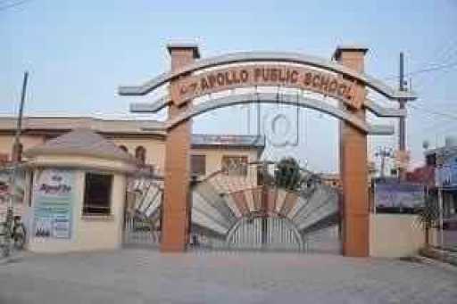 APOLLO PUBLIC SCHOOL